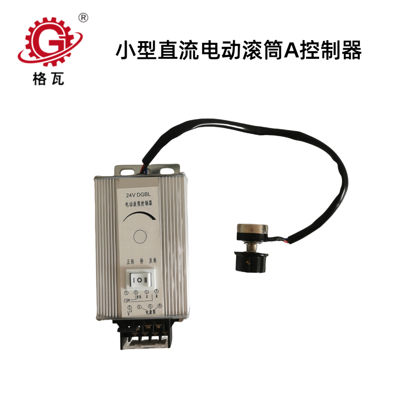 IMG_20200811_081444_副本.png